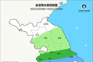 南野拓实破门！日本1-0领先越南